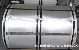 2015年10月10日不锈钢板卷价格