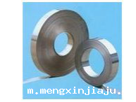 我国星空体育官方下载主要在哪里发展