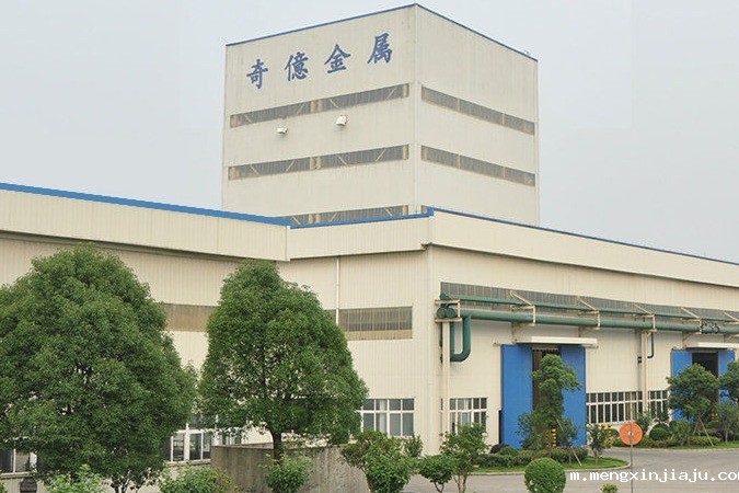 奇亿新版网站改版成功