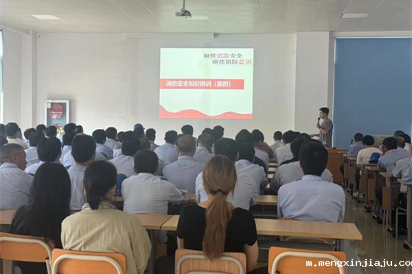 筑牢安全防线!奇亿金属开展全员安全消防实战培训
