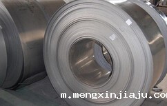 星空体育下载链接如何清洗？