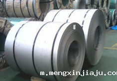 星空体育下载链接与热轧不锈钢带