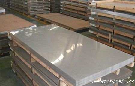 如何区分201不锈钢板和304不锈钢板？