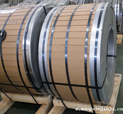 星空体育首页下载官网