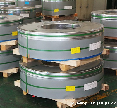 星空体育下载链接